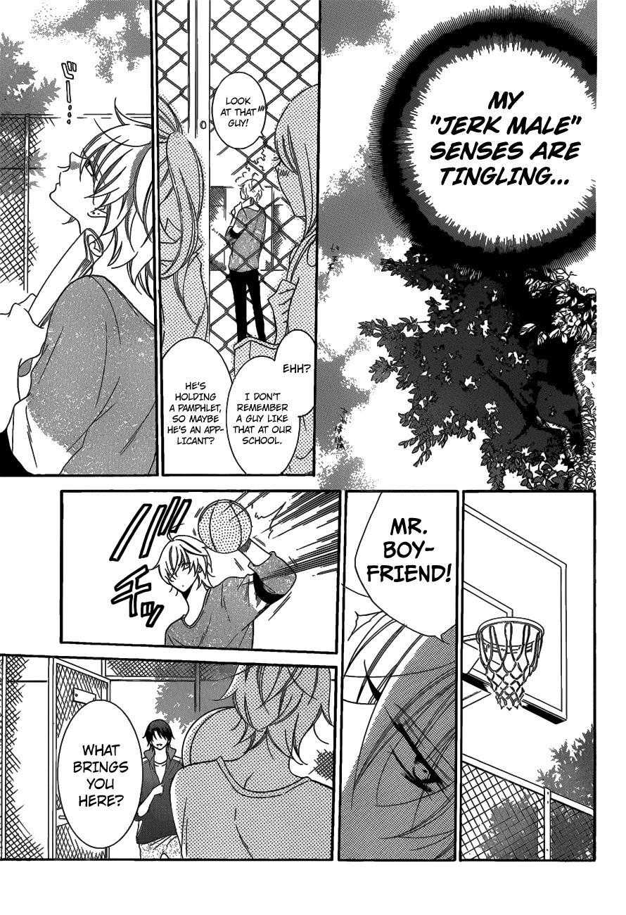 Namaiki Zakari, Chapter 68 image 18